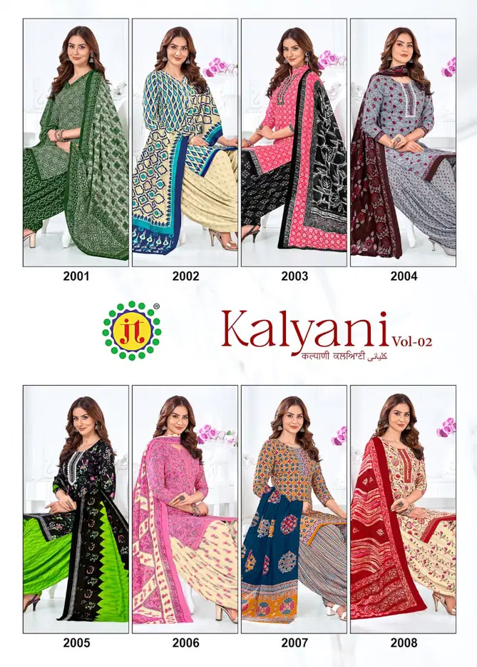 Kalyani Vol 2 By Jt Cotton Printed Readymade Dress Wholesale Shop In Surat
